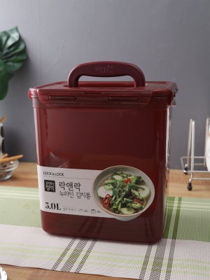 Locknlock Storage Container With Grab Handle And Tray, 5.0 Ltr | Red Wine | TYG-310845