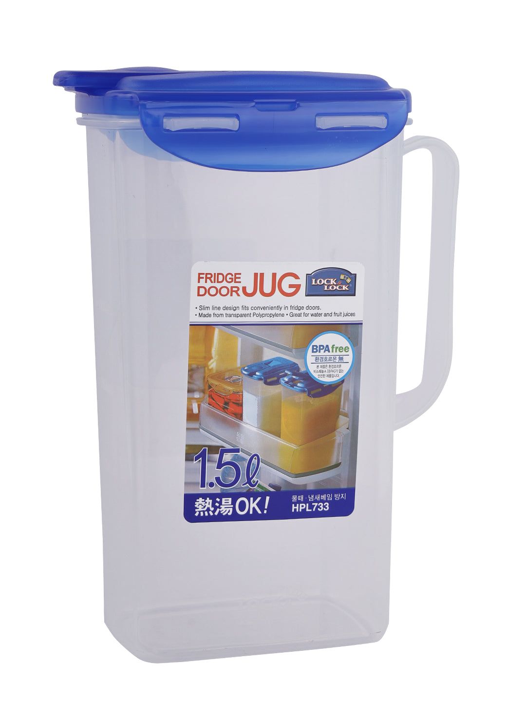 Locknlock Aqua Jug - 1.5ltr (Pack Of 2) | YGT-234157