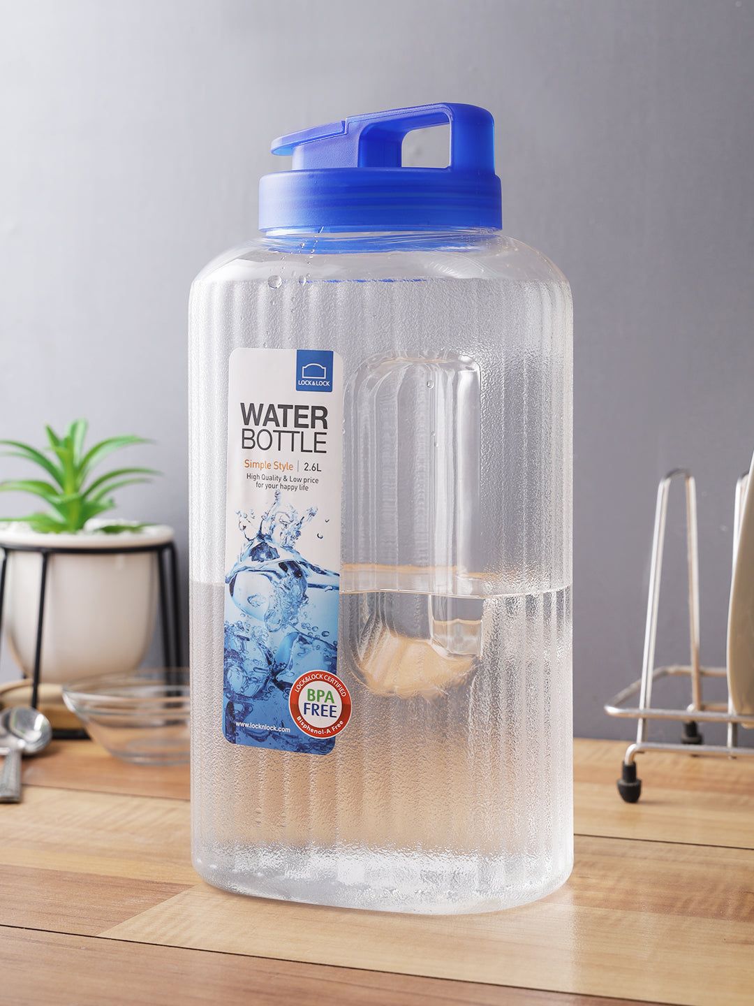 Locknlock Aqua Jug - 2.6ltr | WSD-019723