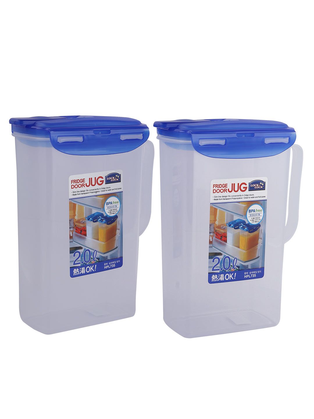 Locknlock Aqua Jug - 2ltr (Pack Of 2) | IBT-846921