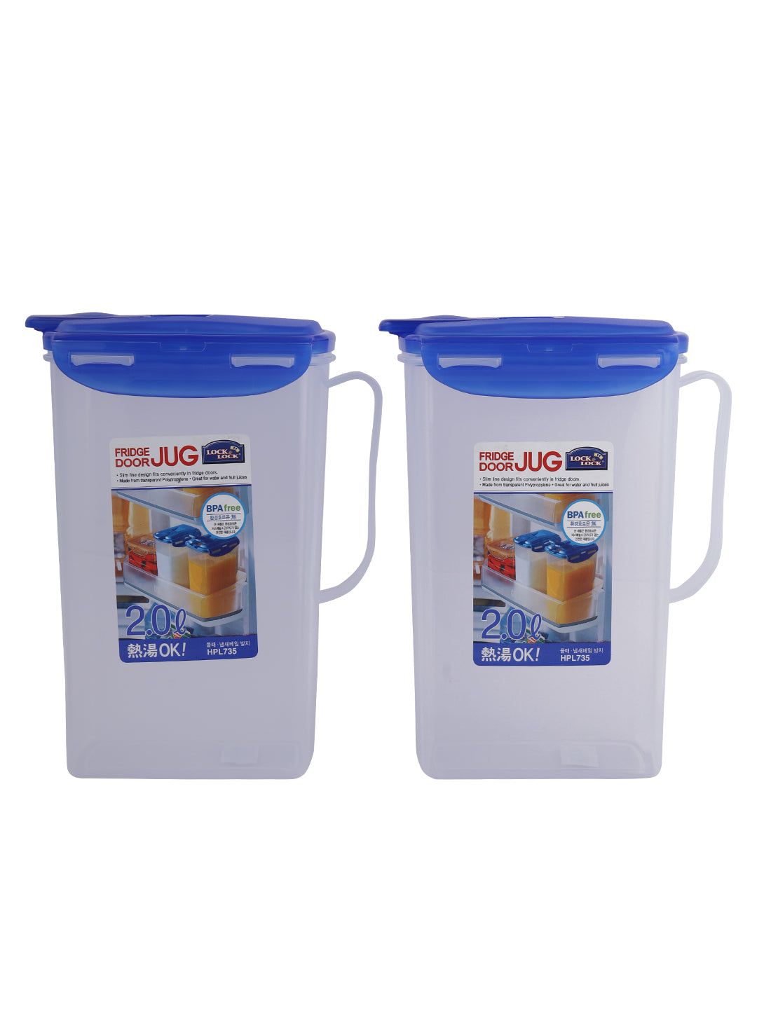 Locknlock Aqua Jug - 2ltr (Pack Of 2) | IBT-846921