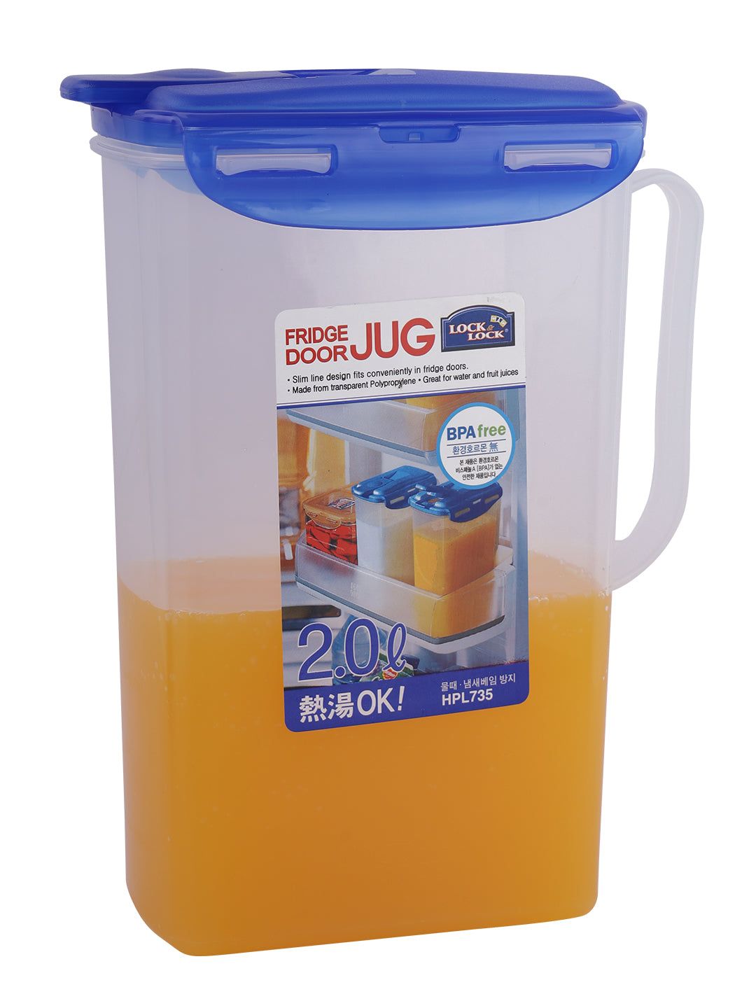 Locknlock Aqua Jug - 2ltr (Pack Of 2) | IBT-846921