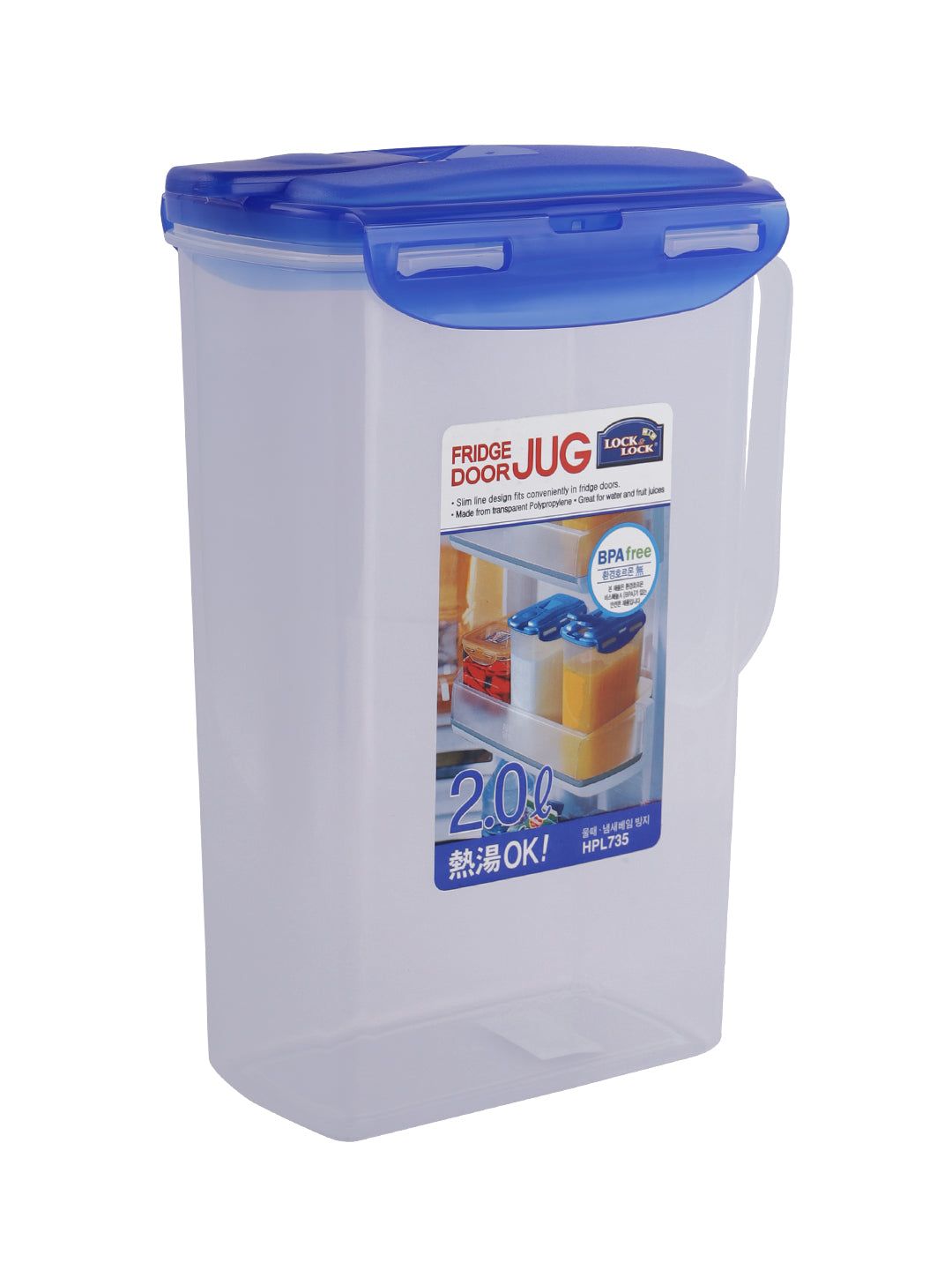 Locknlock Aqua Jug - 2ltr (Pack Of 2) | IBT-846921