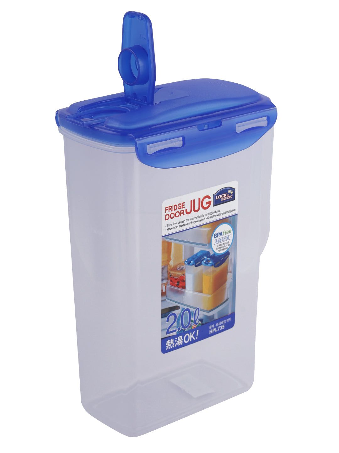 Locknlock Aqua Jug - 2ltr (Pack Of 2) | IBT-846921