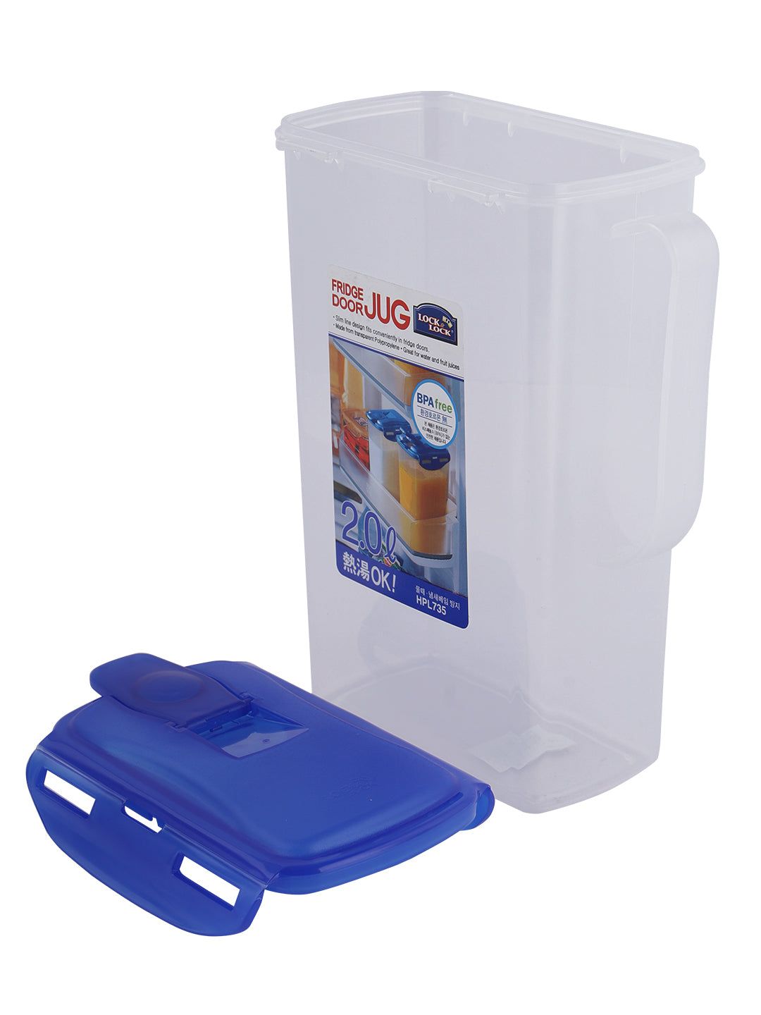 Locknlock Aqua Jug - 2ltr (Pack Of 2) | IBT-846921