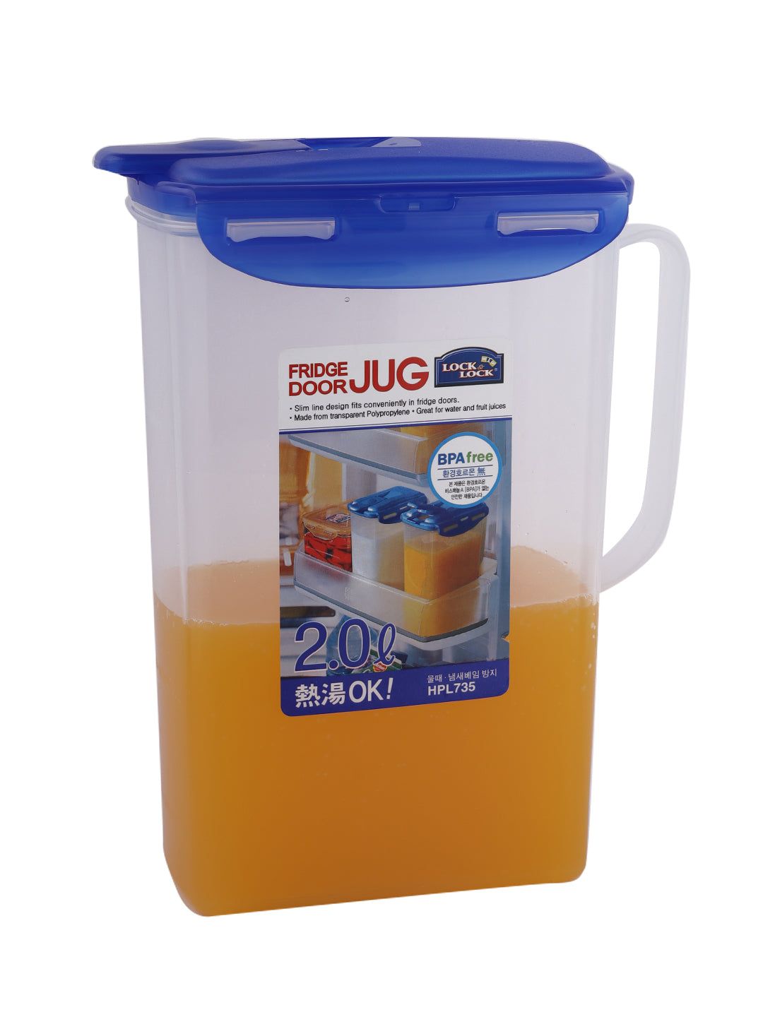 Locknlock Aqua Jug - 2ltr | XHD-581203