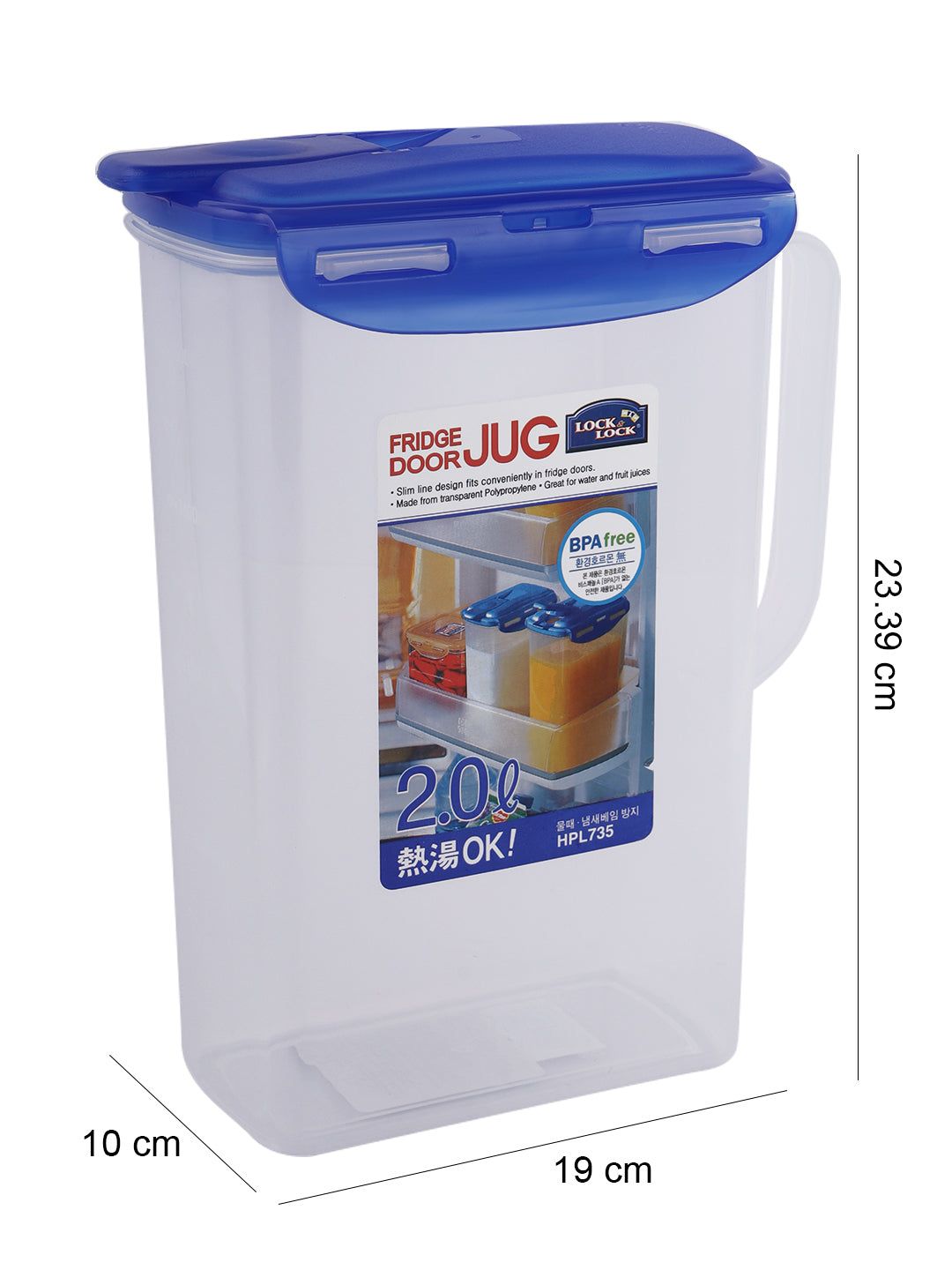 Locknlock Aqua Jug - 2ltr | XHD-581203