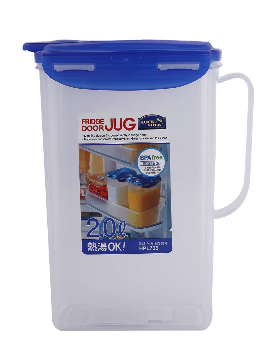 Locknlock Aqua Jug - 2ltr | XHD-581203