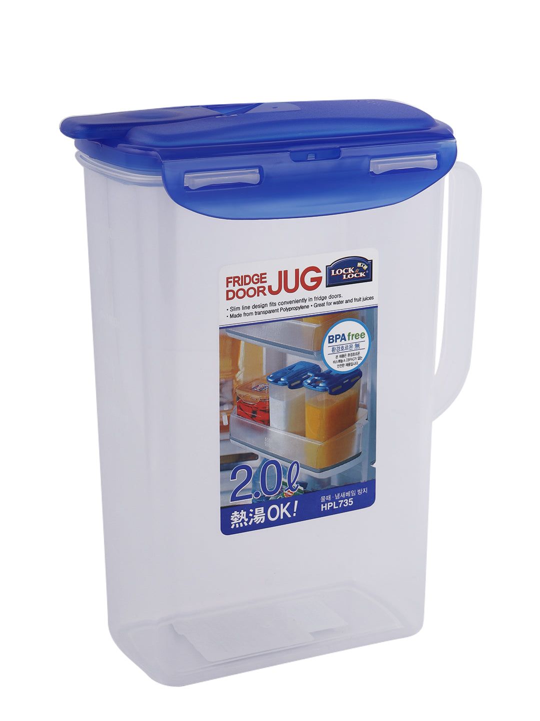 Locknlock Aqua Jug - 2ltr | XHD-581203