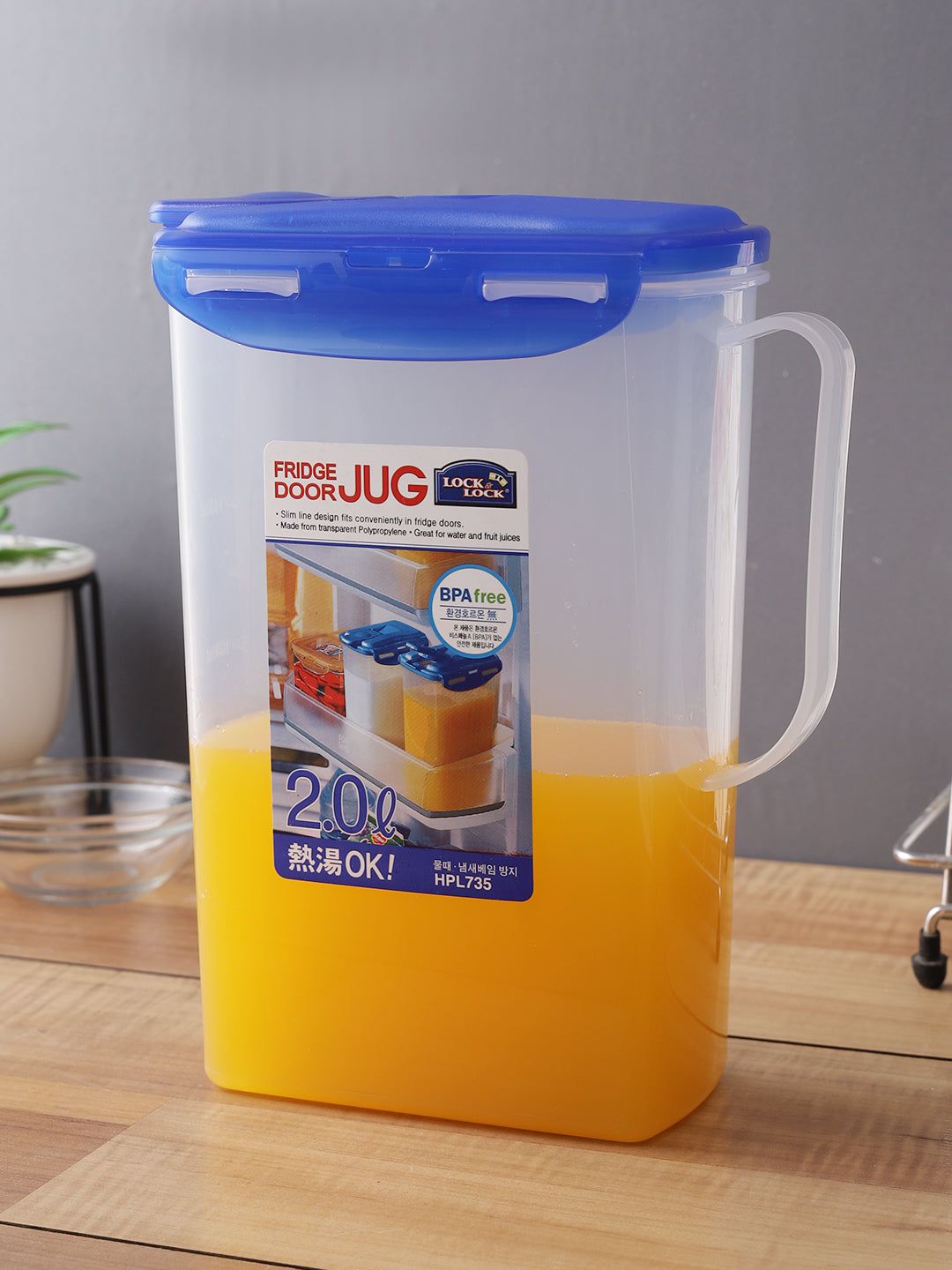 Locknlock Aqua Jug - 2ltr | XHD-581203