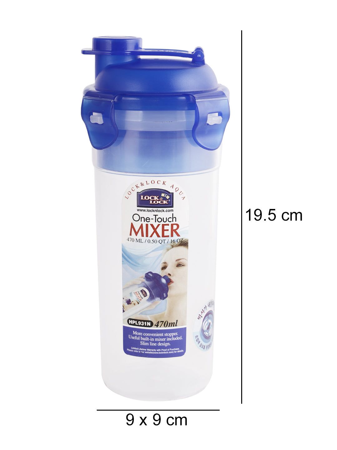 Locknlock Aqua Shaker/Mixer - 470ml | SWU-378650