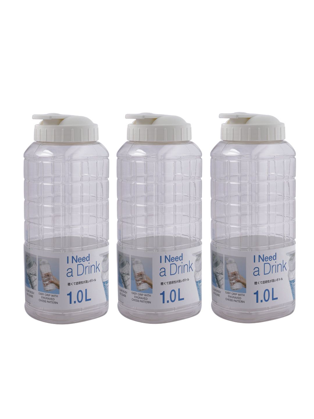 Locknlock Chess Bottle - 1ltr (Pack Of 3) | LET-047158