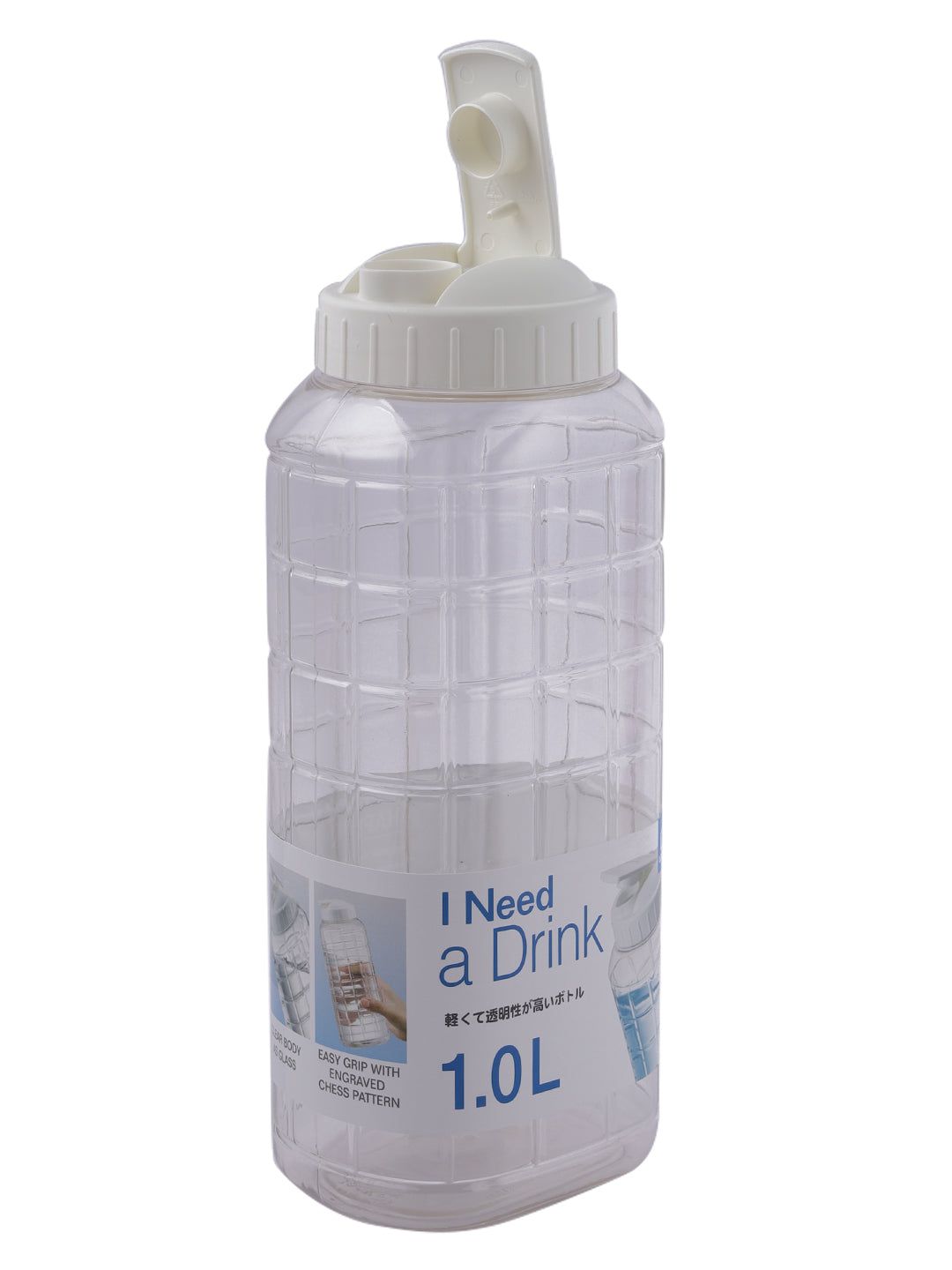 Locknlock Chess Bottle - 1ltr (Pack Of 3) | LET-047158