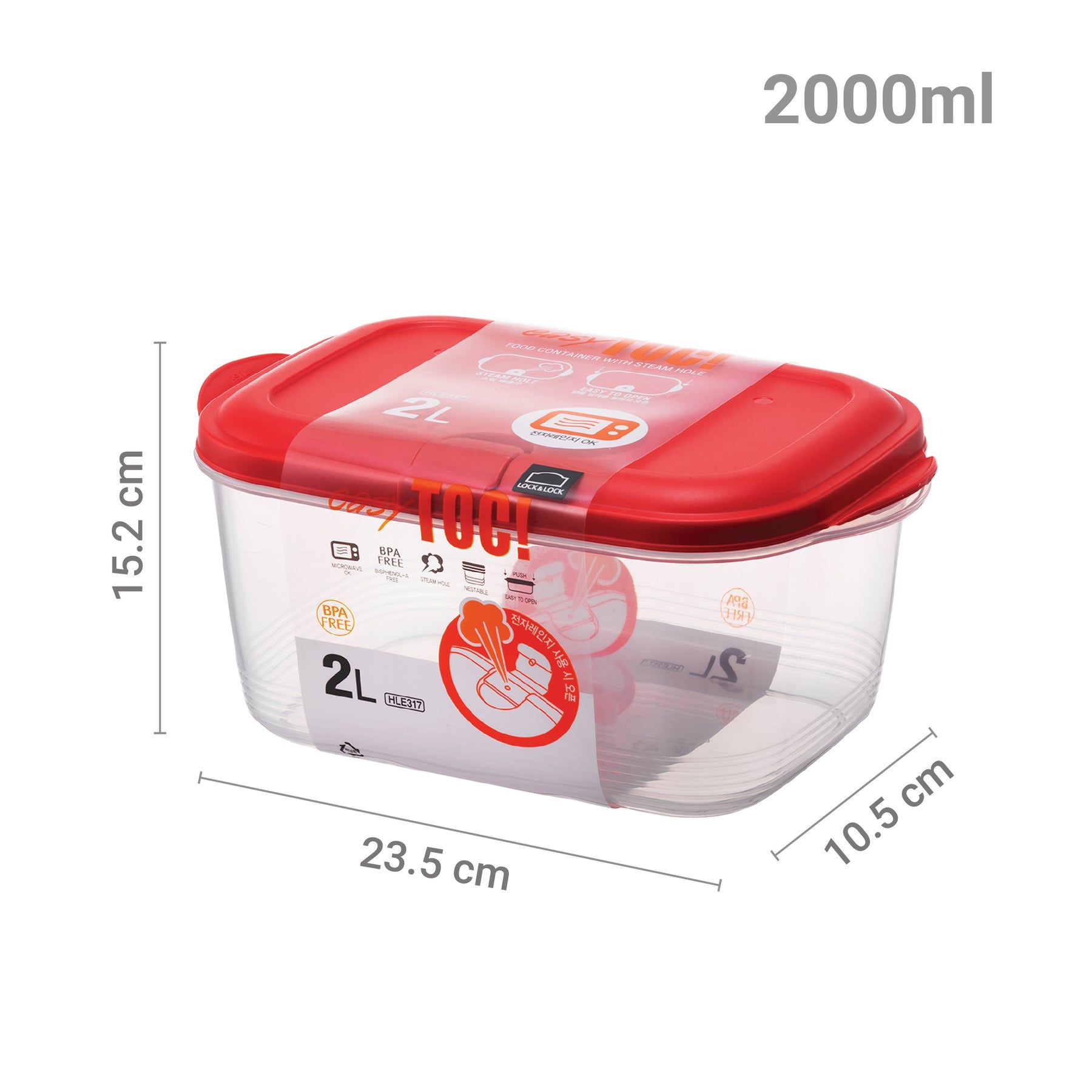 Locknlock Rectangle - 2ltr (Red) | TAW-419235