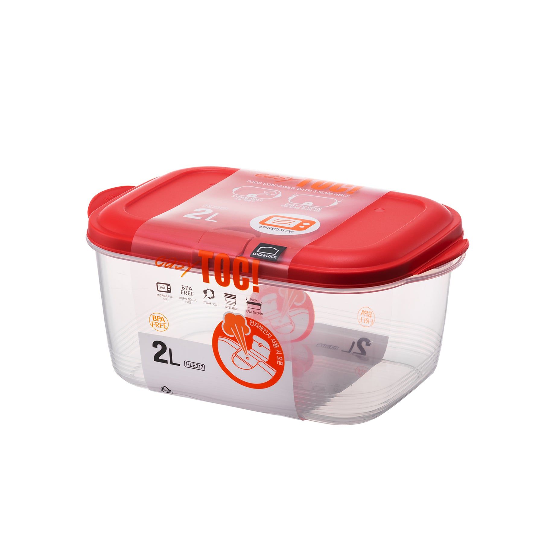 Locknlock Rectangle - 2ltr (Red) | TAW-419235