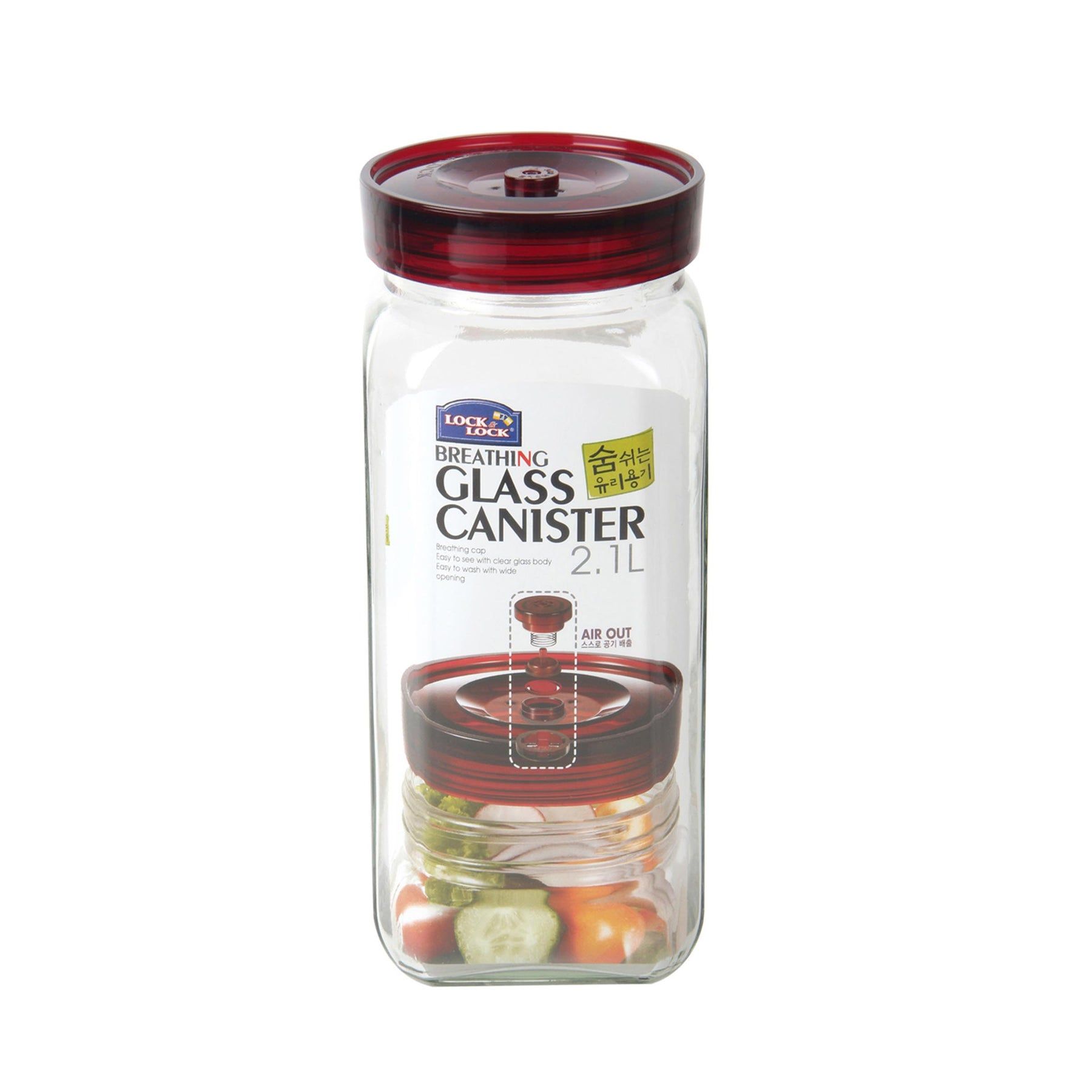 Locknlock Square Canister - 2.1ltr | NOZ-321654