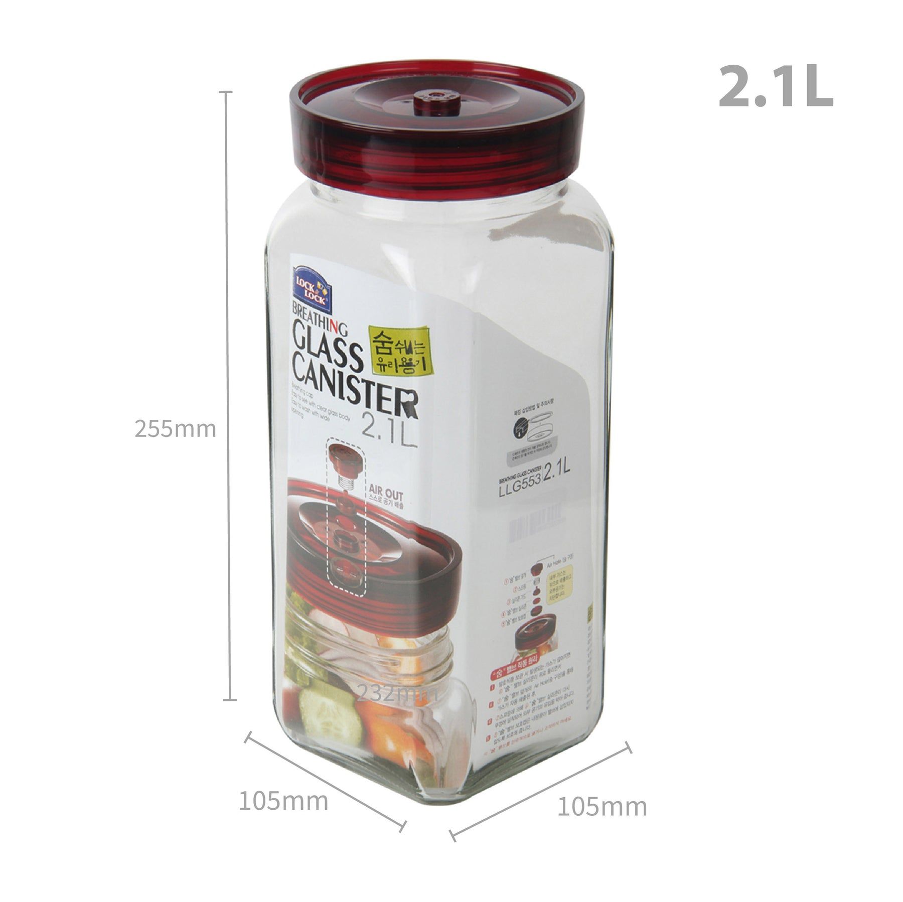 Locknlock Square Canister - 2.1ltr | NOZ-321654