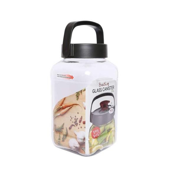 Locknlock Square Canister - 3.6ltr | QNB-472061